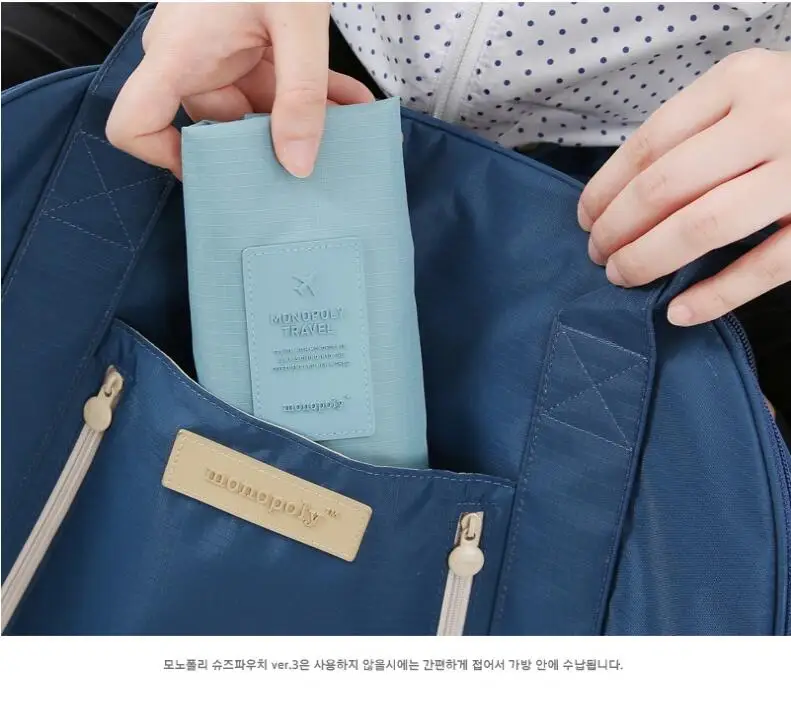 Navey синий Удобный Путешествия нейлоновая сумка для хранения двойной слои Портативный Организатор сумки сортировки обуви мешок многофункци