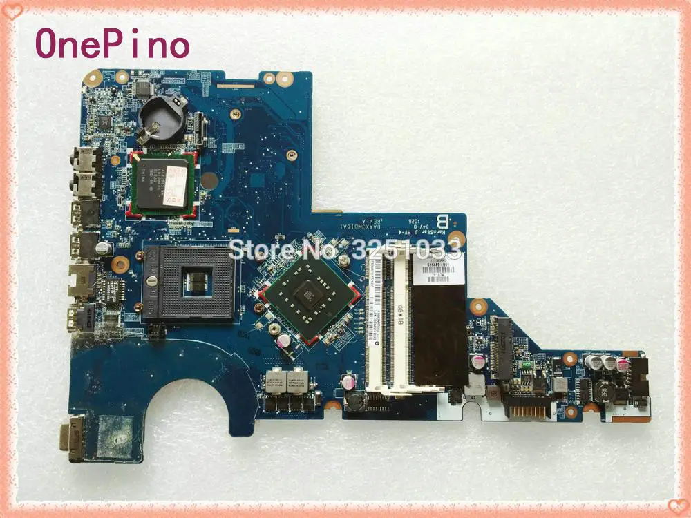 Аккумулятор для hp g72