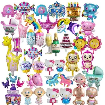 

Lucky 50pcs/lot 20*50 cm Cartoon Mini Balloon Baby Shower Boys Girls Animal Foil Air Balloons Wedding Party Decoration Globos