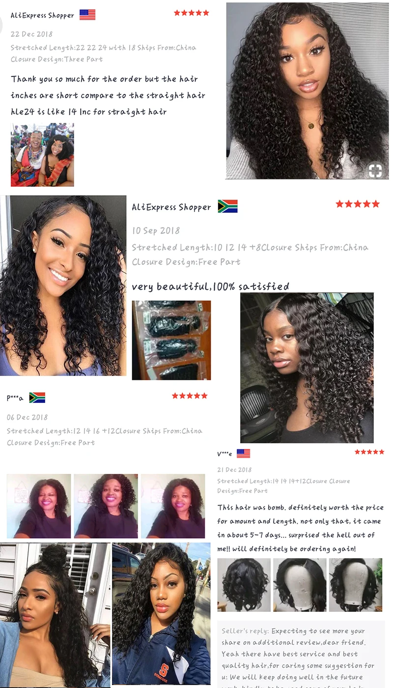 Black Pearl Brazilian Kinky Curly Lace Frontal Closure with Bundles Non Remy  Curly Hair 3 Bundles With 13x4 Lace Frontal