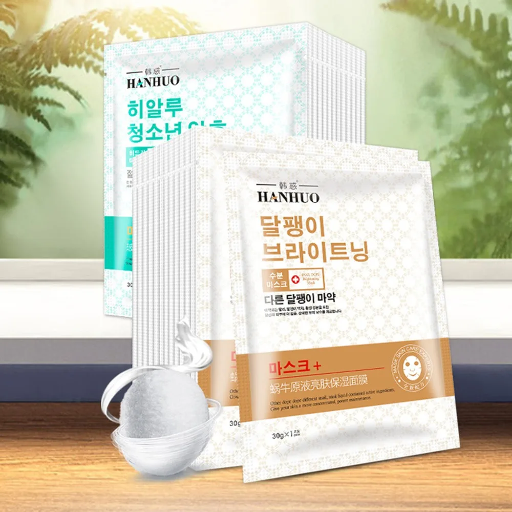 

HanHuo Hyaluronic Acid Moisturizing Mask Oil Control Nourishing Repair Moisturizing Snail Mask