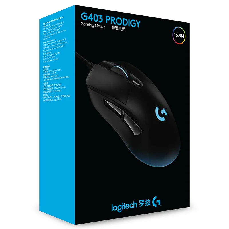 G403 gaming mouse 4