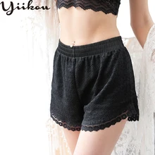 Female fashion lace openwork lace shorts women's spring and summer with lined safety pants wearing loose three-point pants lace patched tee and pants
