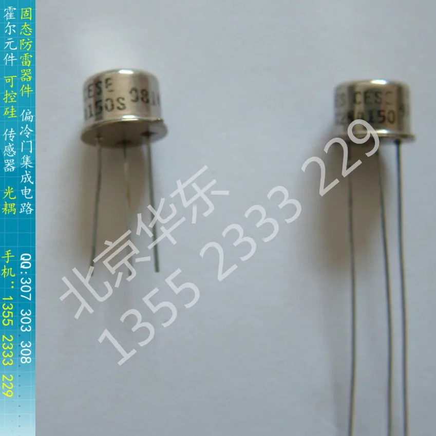 

[BELLA]2N4150 diode power transistor TO-39 package 70V10A NES manufacturers imported original--10pcs/lot