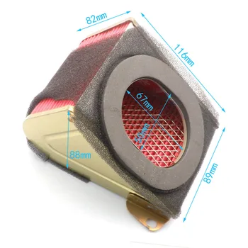 

Triangle Air Filter Cartridge Cleaner Element For GY6 125cc 150cc Scooter ATV Gokart Part