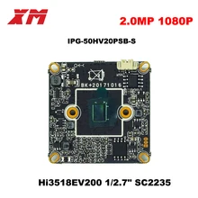 XM Genuine 1080P IPC 1/2.7″ CMOS image sensor + Hi3518E200V CCTV DIY ip camera