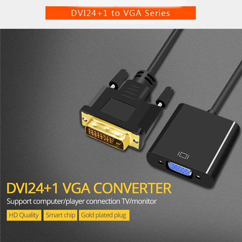 Urgrico DVI Мужской к VGA Женский видео конвертер DVI кабель 24+ 1 25 Pin DVI-D к VGA Кабель-адаптер для ТВ PS3 PS4 ПК дисплей 1080P