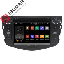 Android 7.1.1 2 Two Din 7 Inch Car DVD Player For TOYOTA/RAV4/RAV 4 2006-2011 RAM 1G/2G Quad Core WIFI GPS Navigation Radio USB