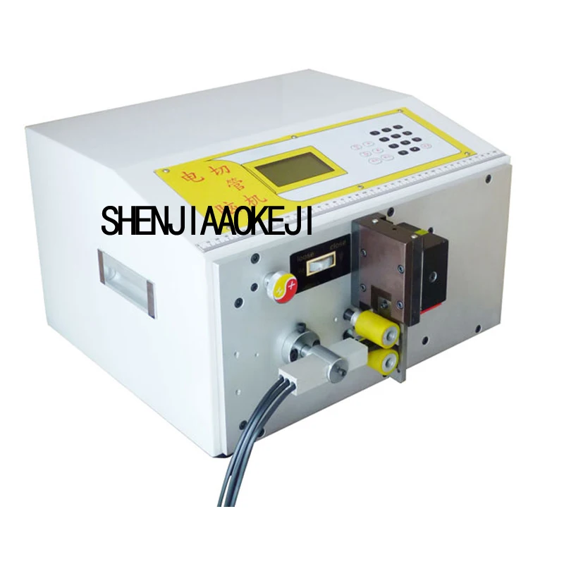  1pc Automatic computer cutting machine XS-7018 Automatic feeding Multi-function computer pipe cutte
