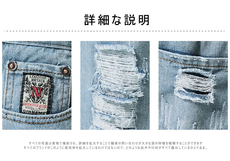 2018 очень важными джинсы японский бестеневые стены отверстие в девять очков 28-44 gk12 джинсы-p45
