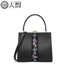 Pmsix новая женская сумка из натуральной кожи, женские сумки из воловьей кожи, модная вышитая сумка, роскошная женская кожаная сумка на плечо