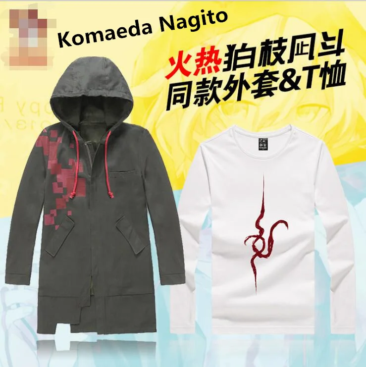 Кофта для косплея Komaeda Nagito cos повседневная мужская и женская футболка из аниме