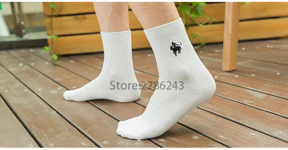 8-brand socks