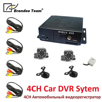 

Cheap DVR kit 4 channel car DVR MDVR system with 1pcs128GB SD card