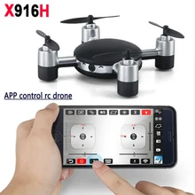 RC Micro Drone 6-AXIS Real Time Video FPV Quadcopte RC Toys Dron With HD Wifi Camera ufo bug RIF Real-time APP adult hobby toys