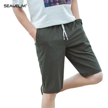 Seauslim новые летние мужские шорты Свободные эластичные хлопковые повседневные шорты модные шорты для бега черные мужские короткие штаны LQ-YR-04