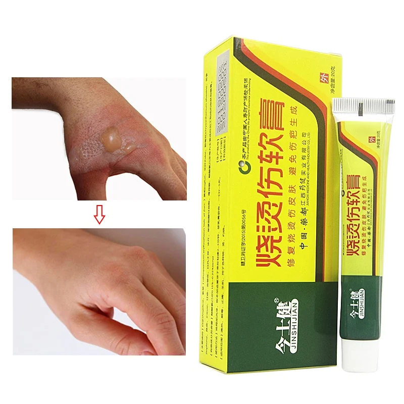 DR0390 (3)