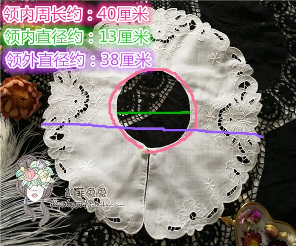 037 style 6