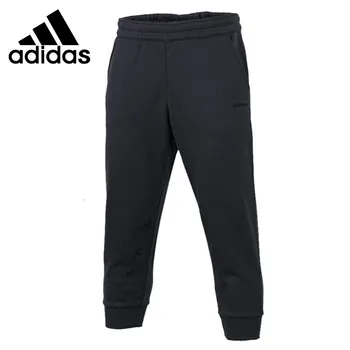 

Original New Arrival Adidas Originals PP 3/4 Men's Shorts Sportswear