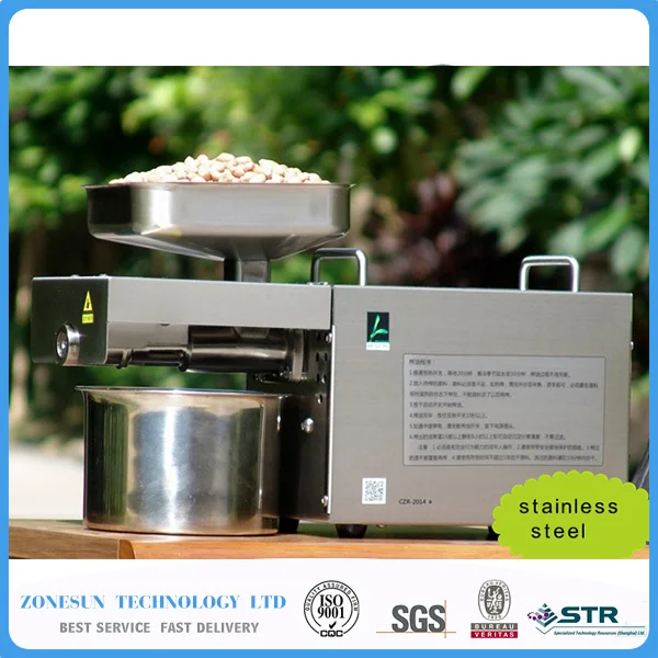 OP-200-Peanuts-sesame-soybean-Oil-Press-Machine-Oil-Extraction-Expeller-Presser-Stainless-Steel-110V-or