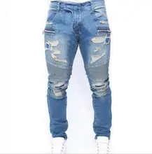 2017 new hot sale Plus code Fashion hole zipper men are thin casual jeans wish K05679 M-7XL free shipping
