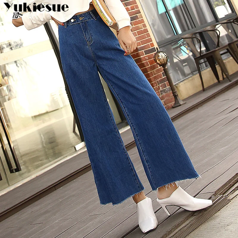 boyfriend jeans for women vintage wide leg pants denim jeans woman women's jeans with high waist mom jeans female trousers