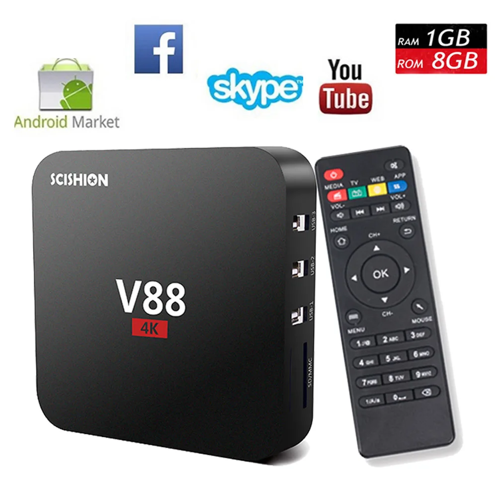 Android Media Computer