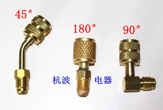 

R410A adapter with liquid tube transfer leader with thimble refrigeration fittings 45 degrees /90 degrees /180