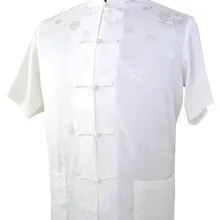 Винтаж китайский Для мужчин атласная Кунг-Фу рубашка Топ Новинка Wing Chun костюм Ушу Костюмы плюс Размеры S- XXXL MS009