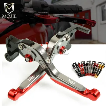 

For Ducati 748 UP TO 1998 Motorcycle Accessories CNC Aluminum Adjustable Folding Extendable Brake Clutch Levers For Ducati 748