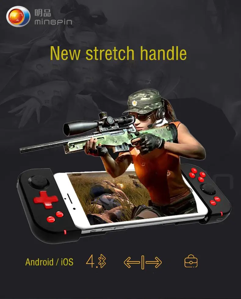  X6 Pro Wireless Phone Game Controller Gamepad Telescopic Extendable Joystick for iphone Andriod PUB