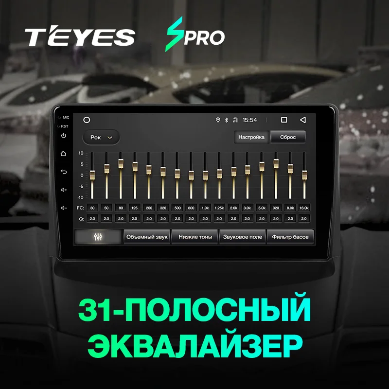 TEYES SPRO Штатная магнитола для Форд Фиеста 6 Ford Fiesta 6 Mk 6 2008 2010 2011 2012 2013 Android 8.1, до 8-ЯДЕР, до 4+ 64ГБ 32EQ+ DSP 2DIN автомагнитола 2 DIN DVD GPS мультимедиа автомобиля головное устройство