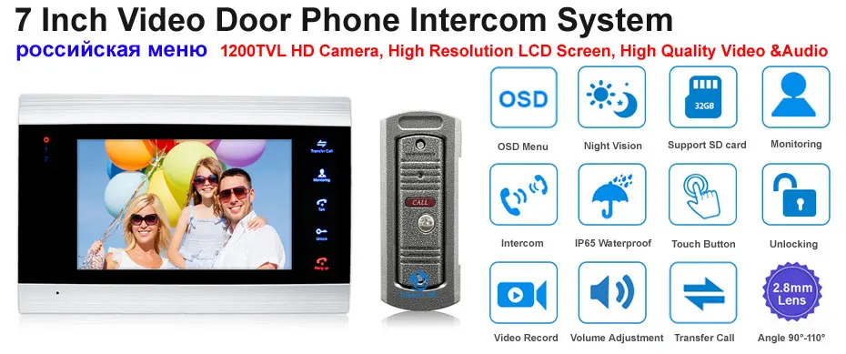 7" inch Color LCD Monitor Video Door Phone Doorbell Intercom System