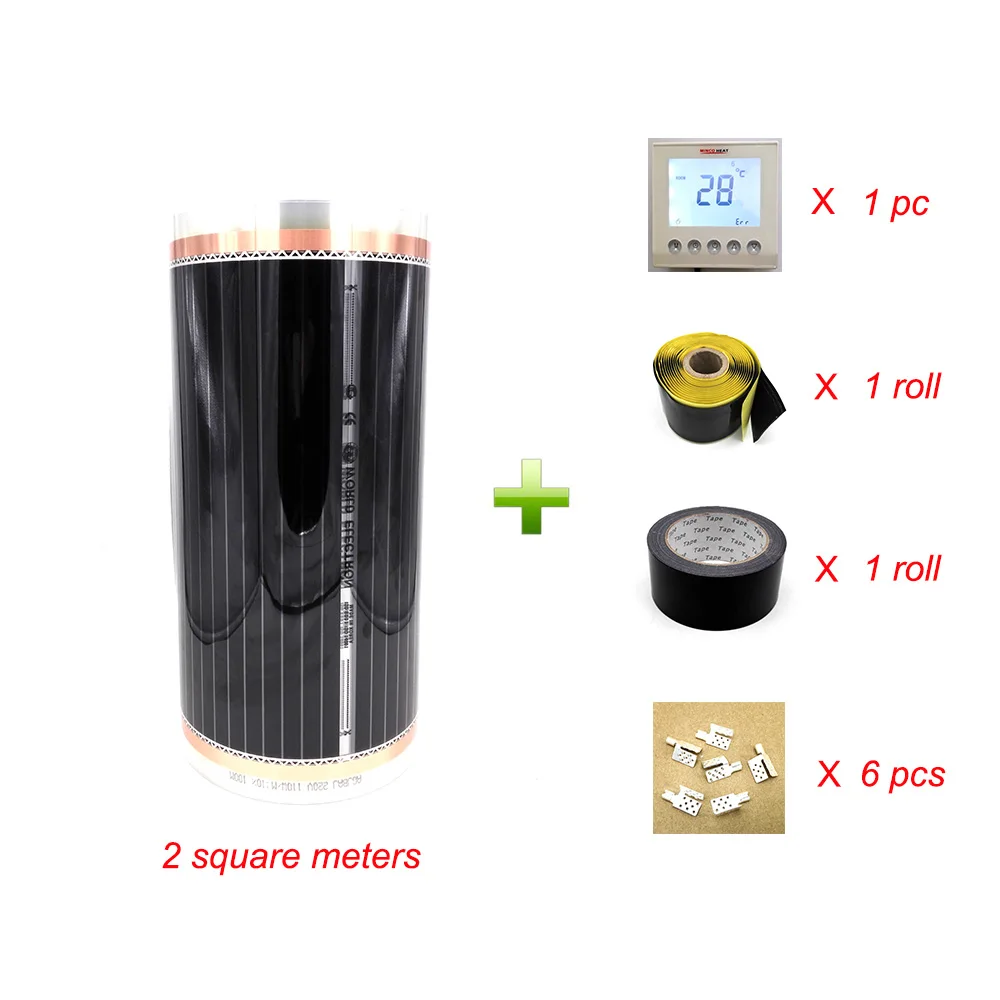 

2 Square Meters Infrared Heating Film 50cm*4m With Accessories Clamps (clips) and Insulating Daub and Black Tape
