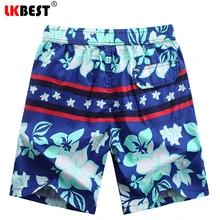 LKBEST новые мужские пляжные шорты летние хлопковые повседневные шорты-бермуды Masculina мужские пляжные шорты быстросохнущие купальники грузовики S04