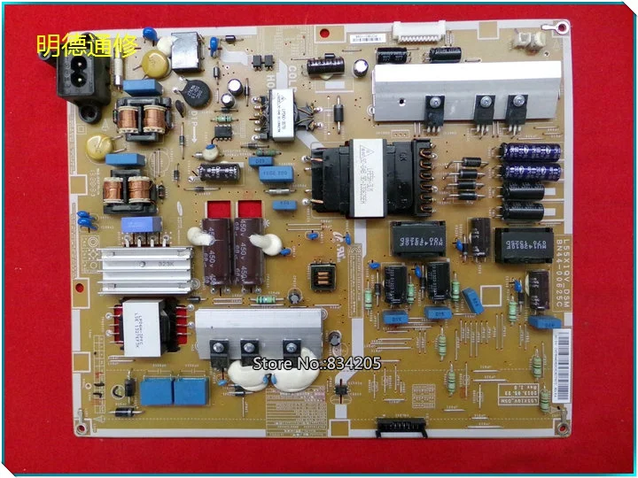 

Free shipping new original UA55F6400AJ Supply L55X1QV-DSM BN44-00625C