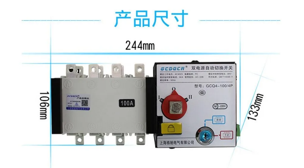 QQ20190418122200
