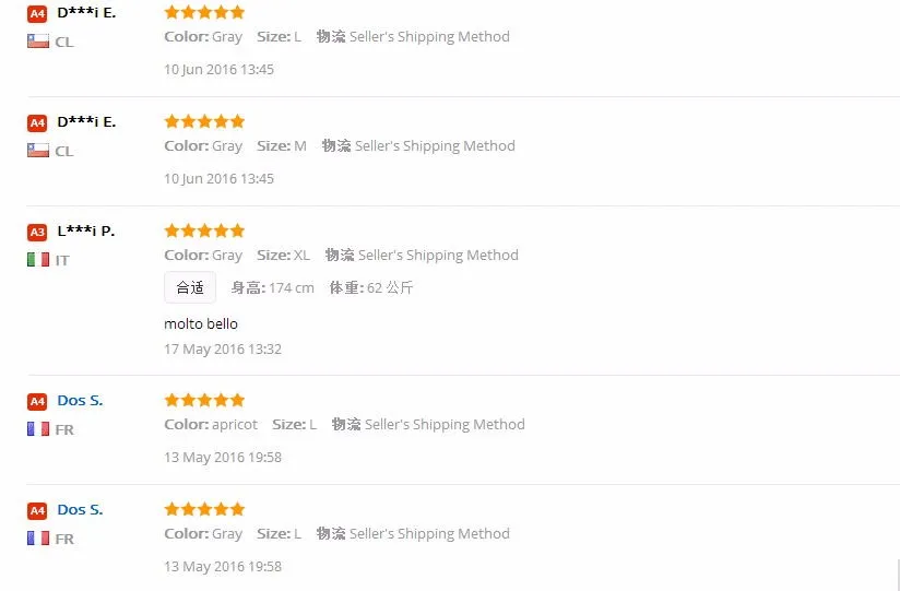 QQ20161109115624_