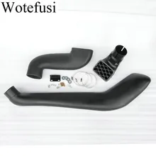 Wotefusi Air Ram система Впускной трубки комплект для Toyota Prado 150 SUV(J15_) серии 2009 и далее [QPA173]