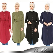 Best Value Muslim Shirt Great Deals On Muslim Shirt From Global Muslim Shirt Sellers 1 On Aliexpress