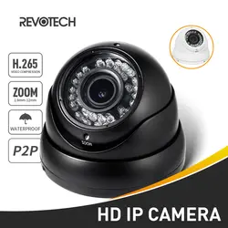 H.265 Водонепроницаемый 1080 P 2,8-12 мм увеличительная IP камера 2.0MP 36 светодиодный открытый безопасности Камера ONVIF прибор ночного видения P2P CCTV Cam