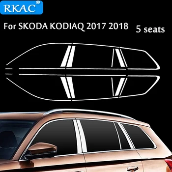 

RKAC Car Styling Stainless Steel Decorative Sequins For Skoda Kodiaq 2017 Car Full Window Trim Chrome Covers Chromium Styling
