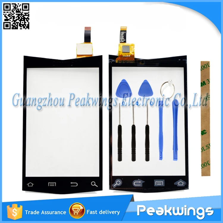 10pcs/lot 3.5&quotinch Touch Sensor For Discovery V5 Screen Digitizer Panel | Мобильные телефоны и аксессуары