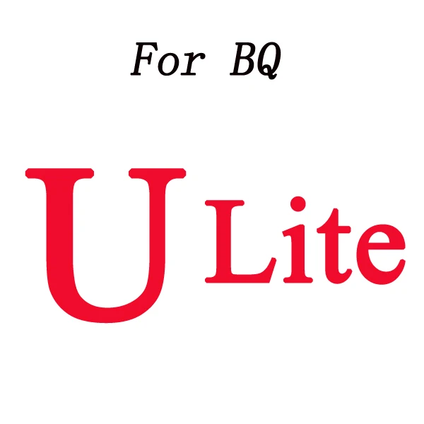0,26 мм закаленное стекло для защиты экрана для Bq Aquaris E4 E4.5 E5 E5S E6 A5 M4.5 M5 M5.5 A4.5 X5 Plus U Lite Взрывозащищенная пленка - Цвет: For BQ U Lite