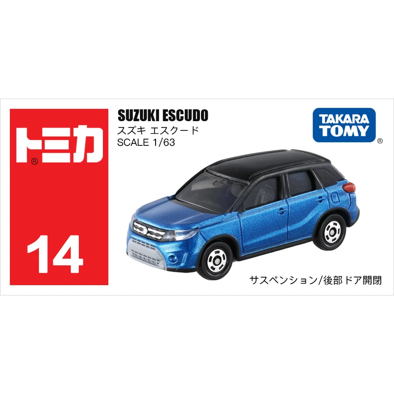 Такара томика 1: 63 SUZUKI ESCUDO металлическая литая под давлением модель автомобиля