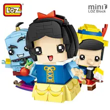 Лоз мини-блоки кирпичная игрушка сказочная кукла Белоснежка Русалочка Аладдин лампа строительный блок куклы головы фигурка игрушка 6