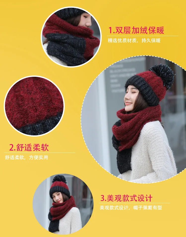 Для женщин зимняя шапка шарф набор шерсти вязаная шапка женская помпоном Шапки для Для женщин женская шапочка теплый лыжный Кепки воротник