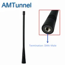 Двухсторонняя радио антенна SMA-M UHF 10 Вт для TYT MD-380 Retevis RT3 Puxing PX-2P радио