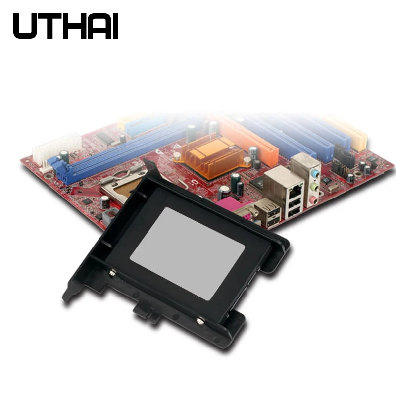 UTHAI G02 PCI слот 2,5 дюйма HDD/SSD Монтажный кронштейн адаптер жесткого диска шасси задний кронштейн пластик