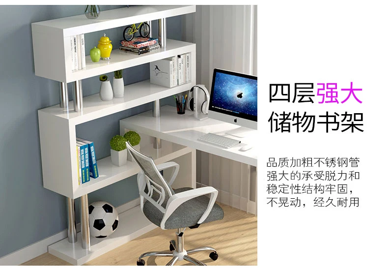 Rotating computer desk_13.jpg